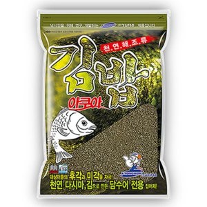 [경원] 아쿠아 김밥