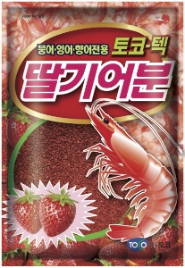 [토코] 딸기어분