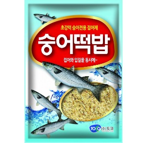 [토코] 숭어떡밥