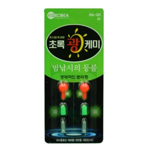 [이지코리아] 초록 광케미 3mm 전자케미